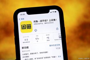 江南app官网网页版